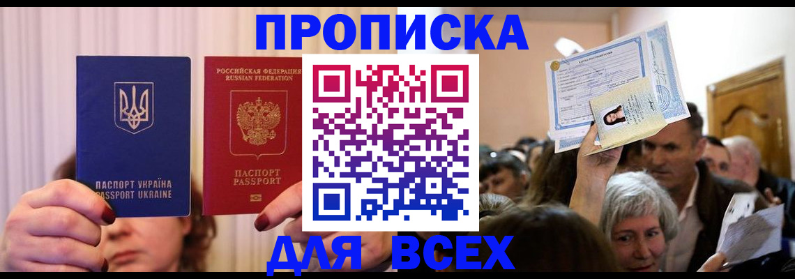 форма 3 в Назарово